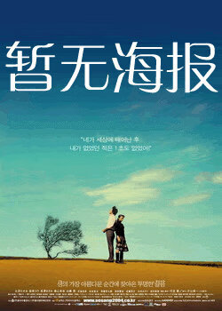 男女生打扑克的心理